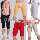 Super Smooth Men’s Bulge Pouch Shorts U-brief Design Underwear Thin Shorts Half Pants M L XL