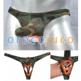 Männer lange Pouch Thong Leder wie Nuts String T-Back Bikini Hosen Isolation Unterwäsche MU417