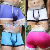 Sexy Mens Modal Underwear Slip Boxers MU232