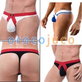 Men 'Underwear brief tanga tanga MU105