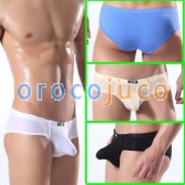 U-Brief Sexy Men's Underwear короткие трусики Polyamid MU325M L XL