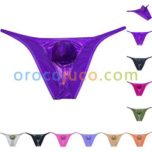 Men's Wet Look Bikini Briefs Cheeky Underwear Physique Posing Trunk Soft Panties MUOR96