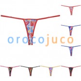 Women Micro Bikini Thong Adjustable Sides Intimates Underwear Mini Swim String