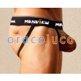 Leopard Sexy Men’s Underwear Briefs Thong MU261 