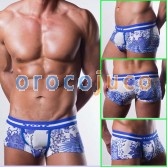 NEW U-Briefs Sexy Men’s brief Underwear boxer brief shorts MU835 
