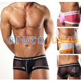 NEW U-Brief Sexy Men’s Gauze Underwear boxer brief Bulge Pouch MU837 S M L