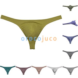 Men's Elastic Enhance Pouch Bikini Underwear Comfortable Thong Underpants