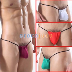 U-Briefs Sexy Men's T-back Underwear Briefs with breath holes Polyester MU319 M L XL   