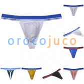 Men's Pouch Cotton Bikini Elastic Belt Thong Soft Mini Tangas Underwear