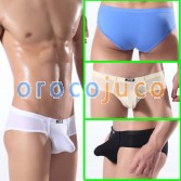 U - 짧은 섹시한 남자의 속옷 짧은 팬티 Polyamid MU325M L XL