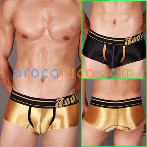 U-Briefs  Sexy Men's Super smooth Underwear boxer brief shorts MU822  M L XL