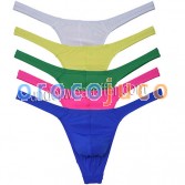 Wide Backend Fashion Thongs For Men Sexy Bikini Underwear Raised Pouch Underpants