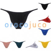 Men's Cotton Breathe Pouch Bikini Hipster Pucker Back Cheeky Briefs Underwear