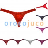 Men's Shiny Ice Silk Pouch Thong Wet Look G-String Bottoms Stretch Pants Underwear