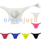 Men‘s Cotton Bikini Briefs Enhance Underwear Male Bulge Pouch Skimpy