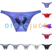 Men‘s Shiny Bikini Briefs Enhance Pouch Cheeky Hipster Pants Underwear
