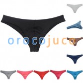 Men's Shiny Spandex Bikini Hipster Pouch Bulge Briefs Softer Underwear