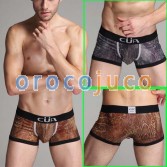 Python Pattern Herren sexy Unterwäsche Boxershorts mit regenerierter Zellulosefaser MU516 M L XL