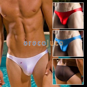 Sexy Herren Unterwäsche Boxer kurze Shorts MU40