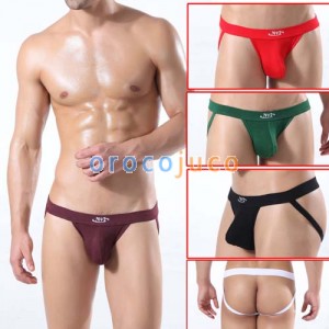 Herren Modal Sexy U-Briefs Unterwäsche G-String mit Tasche T-Back MU307 M L XL