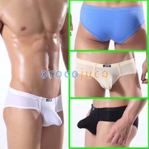 U-Brief Sexy Herren Unterwäsche kurze Unterhosen Polyamid MU325M L XL