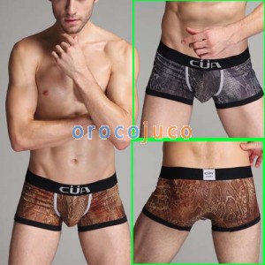 Python Pattern Herren sexy Unterwäsche Boxershorts mit regenerierter Zellulosefaser MU516 M L XL