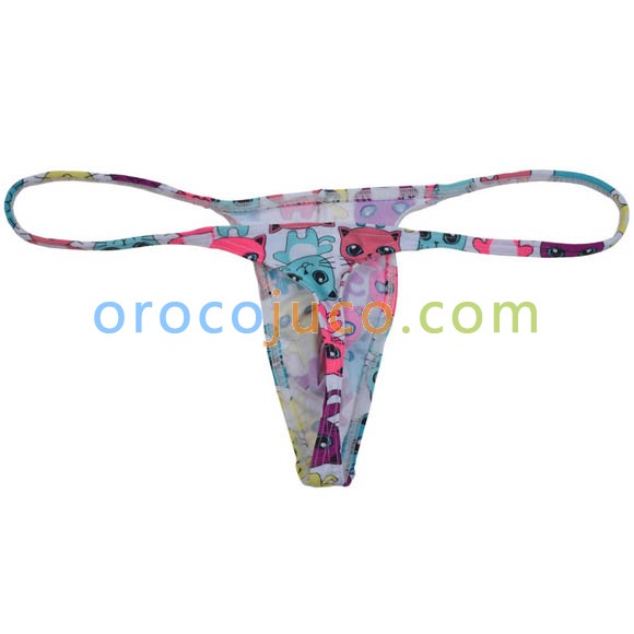 String/Tanga Barbara Taille 2 - Couleur Jaune - Réf. 103631 - Neuf Avec Étiquettes