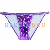 Sexy Men 's Pouch Mini Slip en cuir Comme Thong Star Underwear Slip latéral ouvert MU429X-2