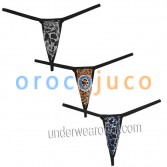 Sous-vêtements Sexy Men G String String Extreme Leopard T-Back Micro Bikini Tanga MU08N