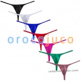 Mens Spandex Pochette Thong Underwear Elastique G-String Maillot De Bain Micro Bikini T-back MU277X