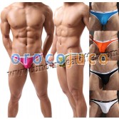 Sexy Men’S Comfortable Mini Bikini Boxer Brief Underwear Bulge Pouch Shorts Smooth Briefs Size M L XL Offer 6 Color Available MU1920