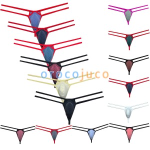 Men's Double String Belt Bikini Thong Underwear Silk Soft Pouch T-back Lingerie MUOR3012