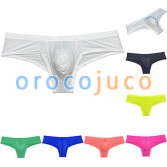 Men's Mini Boxers Comfy Enhance Boxer Briefs Bulge Pouch Bikini Underwear