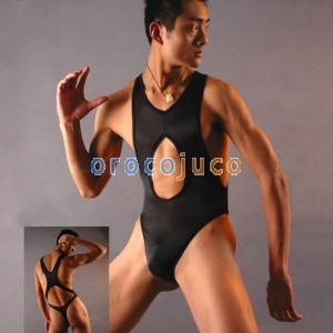 NUEVO Mens sexy Body Stretch Brief underwear MU85