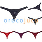 Men's Shiny & Stretchy Pouch Thong Smooth & Soft G-String Bottoms Underwear