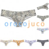 Men's Bubble Knitted Fabric Enhance Bulge Bikini Pouch Boxer Briefs Underwear