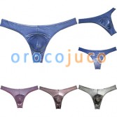 Men's Bikini Low-rise Wet Look Panties Briefs Thong Shiny Metallic Underwear