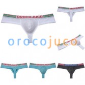 Men's Skimpy Boxer Briefs Hipster Trunks Brazilian Bikini Pouch Underwear
