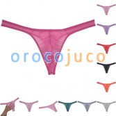 Men's Sheer Glass Yarn Pouch Thong Underwear See-through G-string Swim Tangas