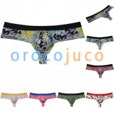 Men's Flowery Bulge Boxer Daring Underwear Shiny Less Coverage Cheeky Bikini