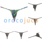 Men's Pouch Leopard String Thong Micro G-string Tangas Soft Smugglers Underwear