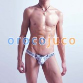 Sexy Men’s Underwear Briefs Shorts Newspaper print MU266