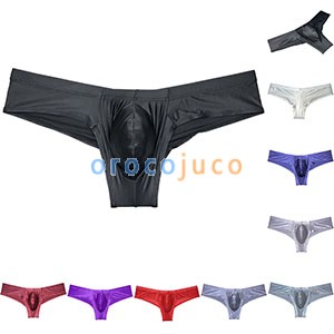 Men's Shiny Silk Mini Bikini Boxer Briefs Underwear Enhance Pouch Bikini Boxers