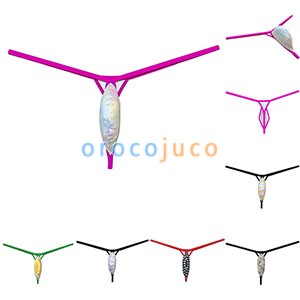 Men Pouch Enhance String Thong Ultra Minimum Coverage G-string Tangas Jockstrap Underwear