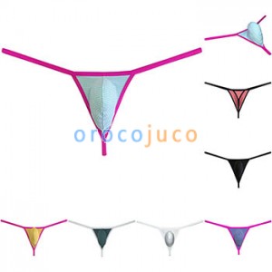 Men's Skimpy Pouch Lingerie Breathable Micro Bikini Enhancing G-String Underwear