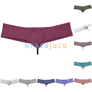 Men's Pouch Enhance Boxer Briefs Skin Feel String Crotch Brazilian Bikini Pant Underwear