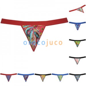 Men Lingerie Jockstrap Stretch Open Rear Underwear Front Pouch