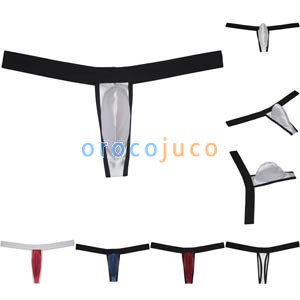 Men's Contour Pouch Thong With Wide Belt Underwear Shiny Bikini Jockstrap Shorts