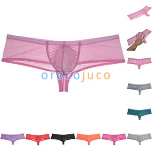 Men's Organdy Cheeky Boxers Thong Underwear Shiny & Soft Brazilain Bikini Briefs