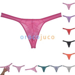 Men's Sheer Glass Yarn Pouch Thong Underwear See-through G-string Swim Tangas